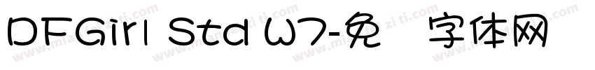 DFGirl Std W7字体转换